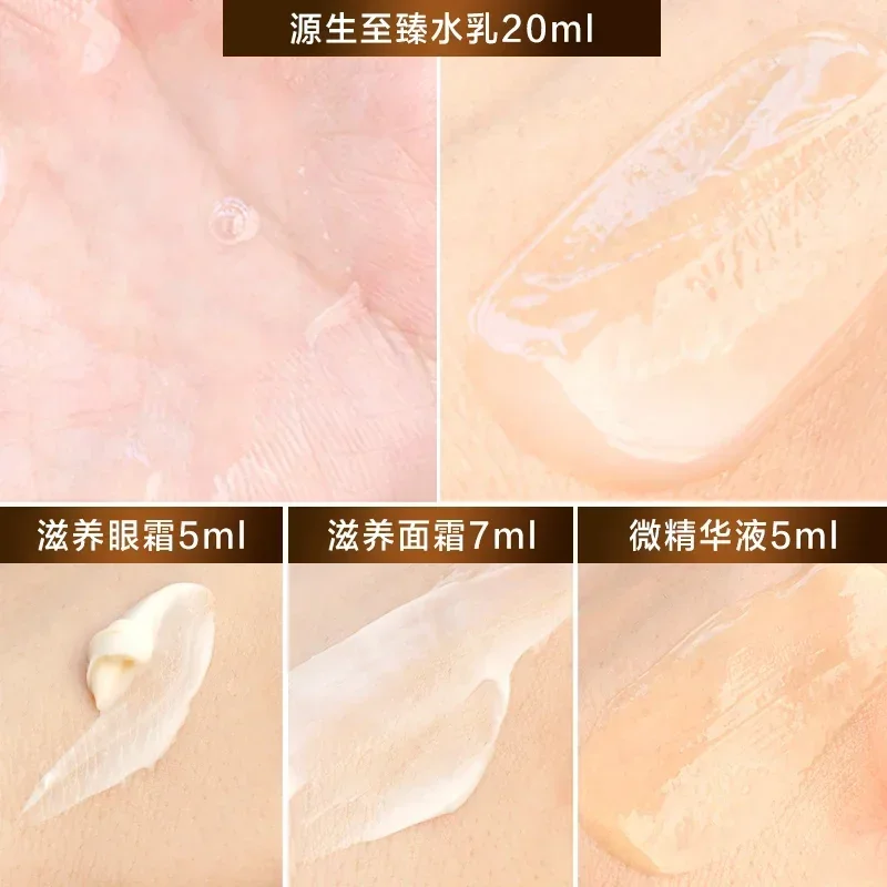 NEW Ohui 5pcs Special Gift Set - Luxury Skincare Korea review and price
