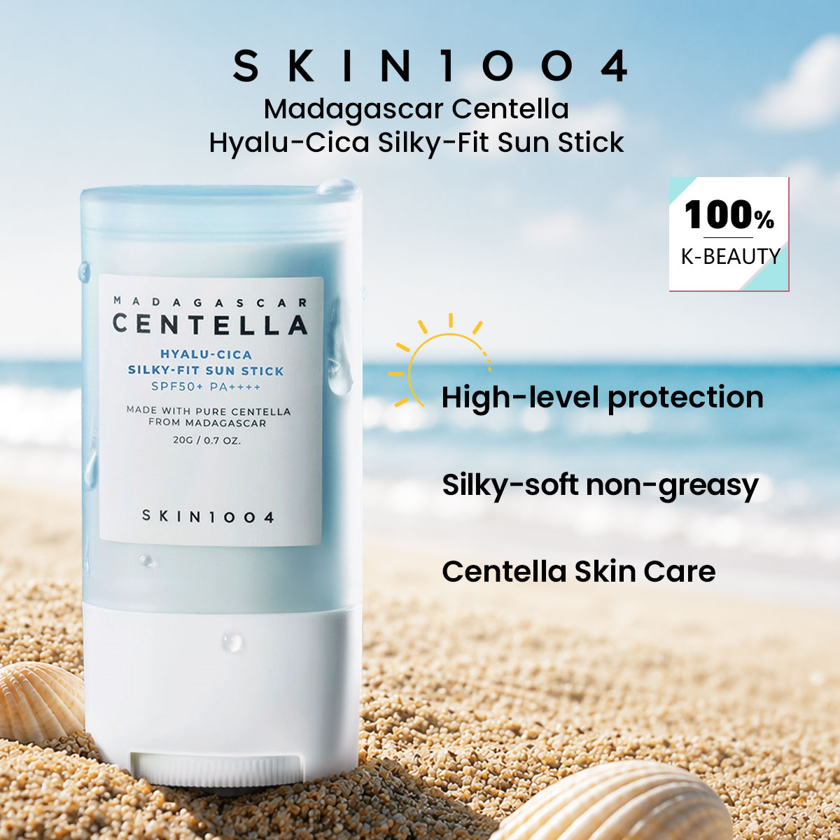SKIN1004 Madagascar Centella H - Luxury Skincare Korea review and price